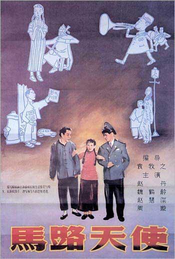 哪里能办全国英语考试等级证书