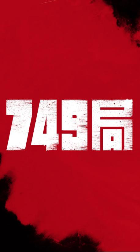 哪里能买到日本上野学园大学文凭毕业证
